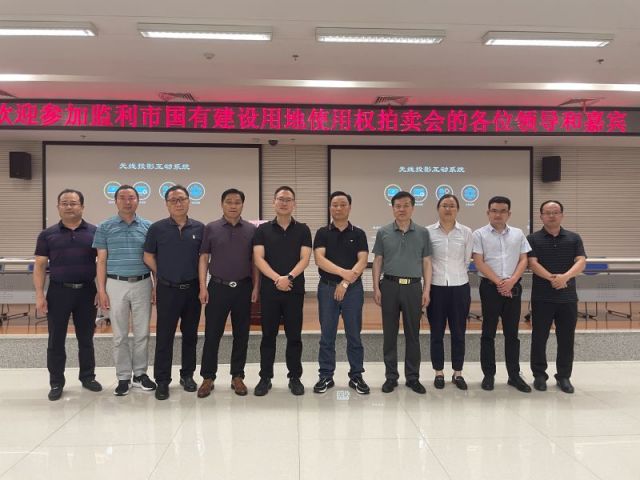 3d试机号今天晚上金码号关注号3D开奖号码一城多盘，深耕监利！恭贺湖北信达集团以1.75亿元第三次竞得监利宝地！
